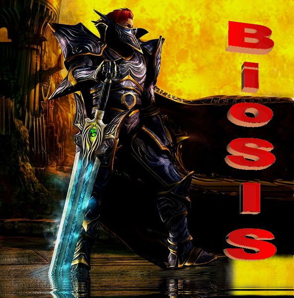 Архангел Карающий