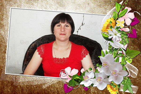 Татьяна Турмагамбетова