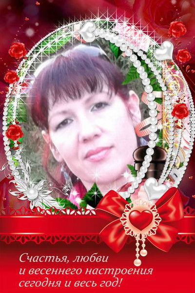 Ирина Стадник