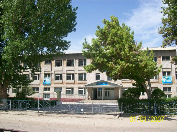 Мектеп Нагарашы