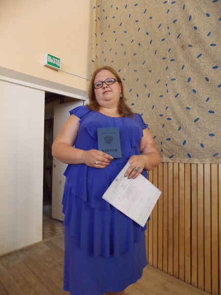 Ольга Мелехина