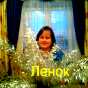 Елена Тарасенко
