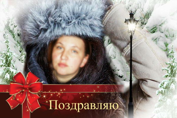 Светлана Литовченко