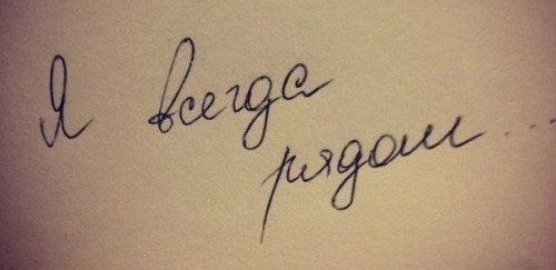 Настюличка Гребёнкина