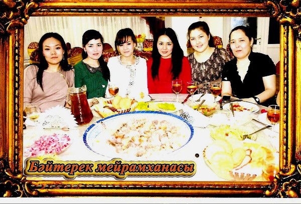 Асель Хасенова