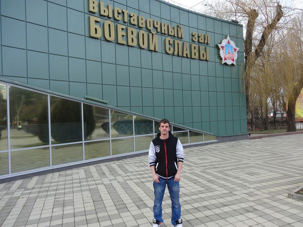 Максим Мунгалов