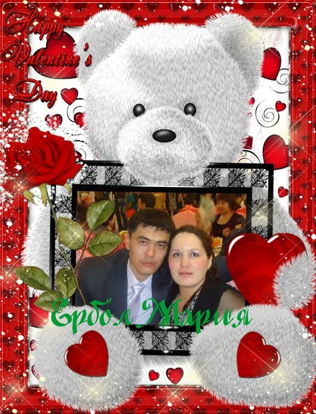 Мария Кожабаева