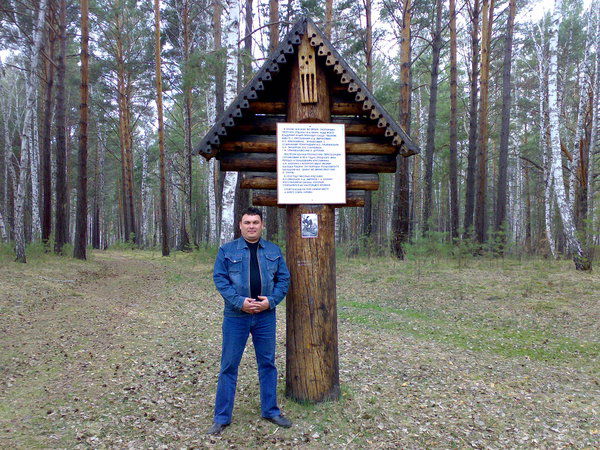 Александр Свидрицкий