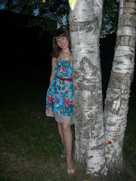 Юлия Исаченко