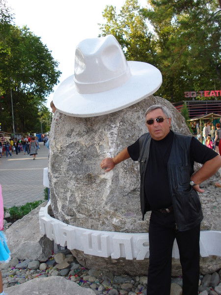 Александр Козинец