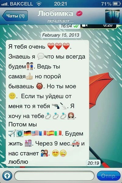 Melis Muktaralievich