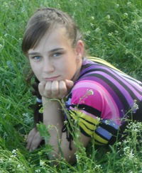 Татьяна Плакущенко