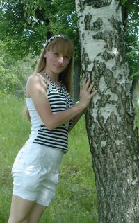 Наталья Белова