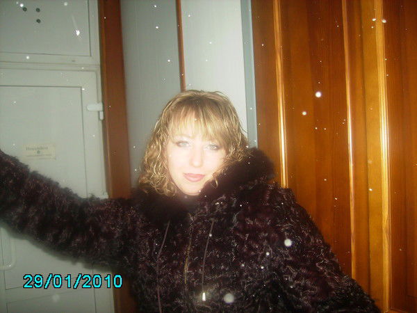 Наталья Александровна