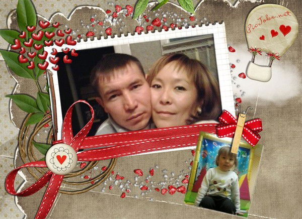 Dilyara Mavlutova *{Amanbaeva}*