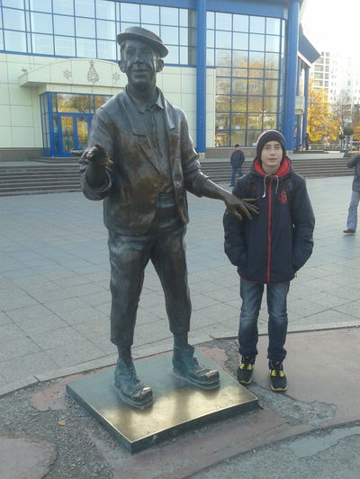 Кирилл Роберт