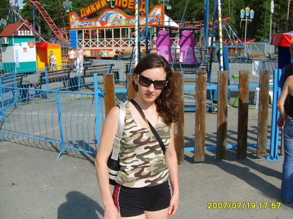 Ольга Айрих