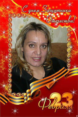 Валентина Коробенкова