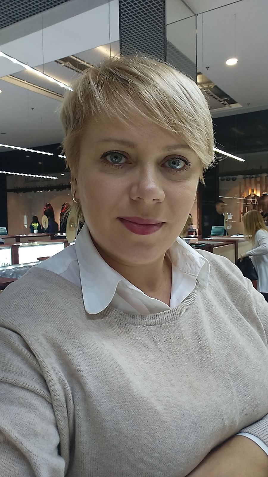 Светик Светик