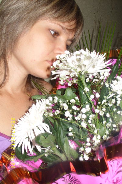 Алсу Гайфиева