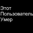 Самира Хамидова