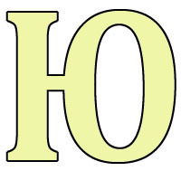 Юлия Хадеева