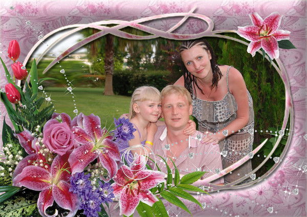 Виталий И Оксана Ивановы