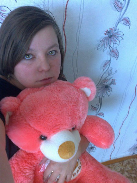 Татьяна ........