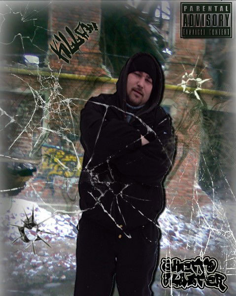 Продан Олесь