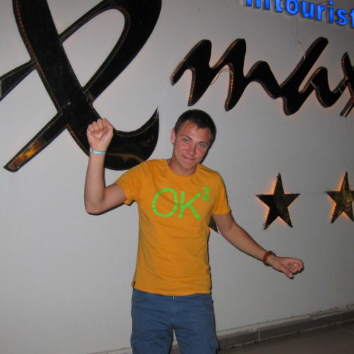 Александр Плышевский