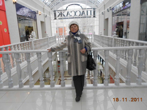 Татьяна Крысова