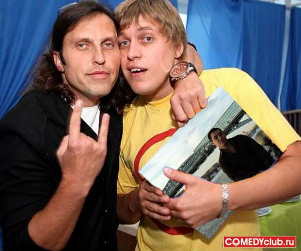 Асхат ................