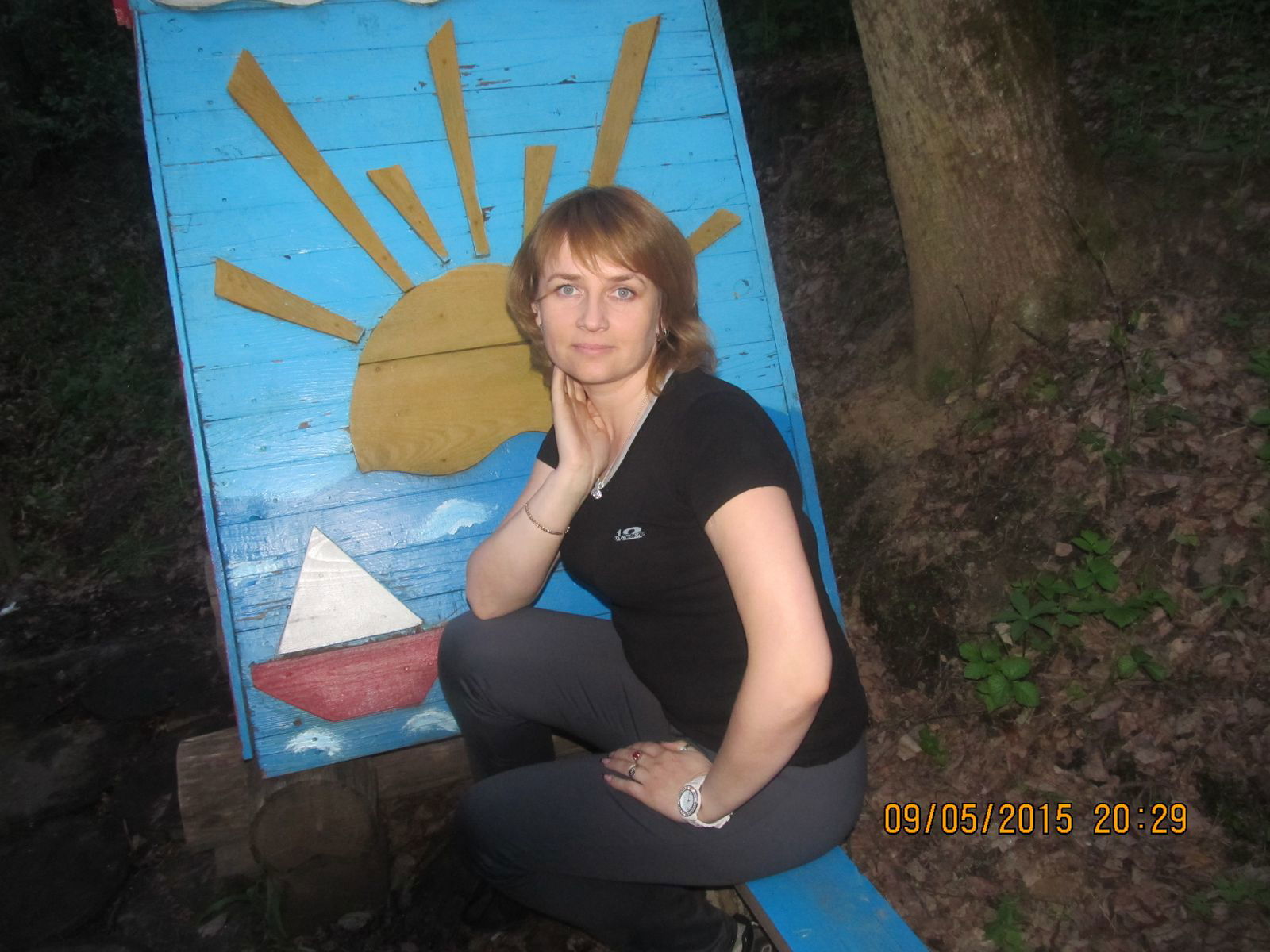 Людмила Реброва