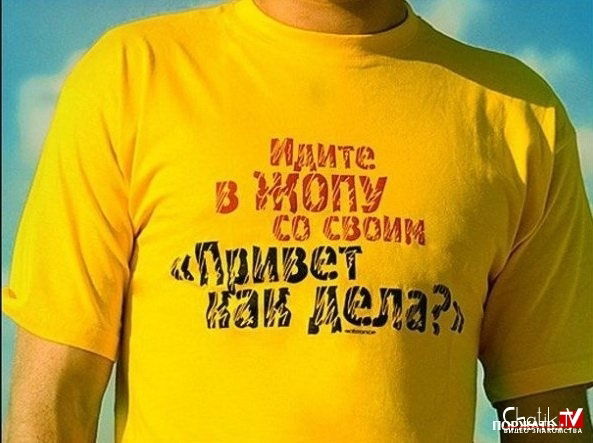 Андрей Дорохофф