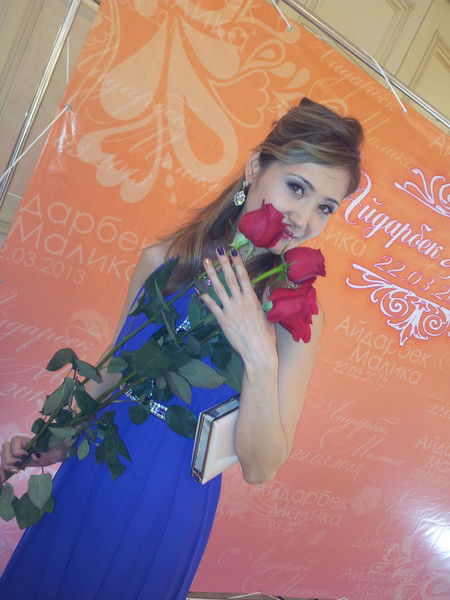 Айслу Кусегенова