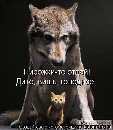 Гончаренко Екатерина