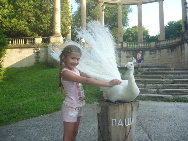 Аня Проскурина