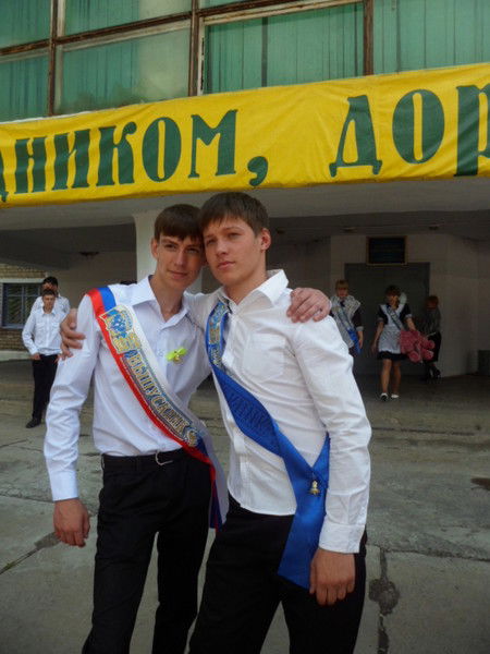 Серега Бутенко