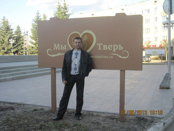 Геннадий Зиберт