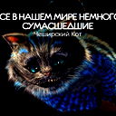 Ольга Агеева