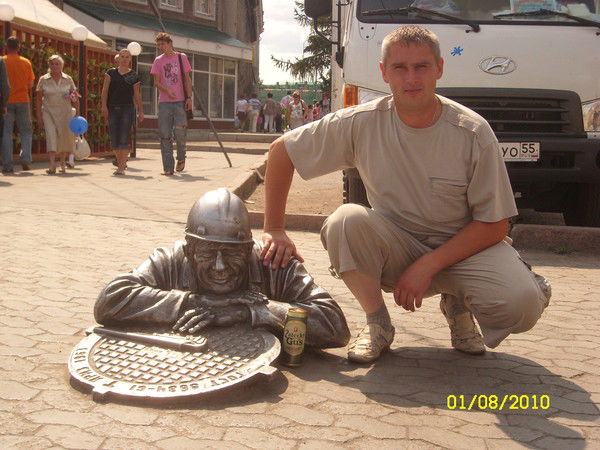 Андрей Акишев