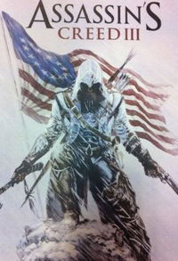 Платон Пустовойт