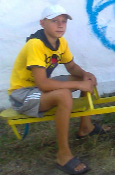 Рома Грюкач