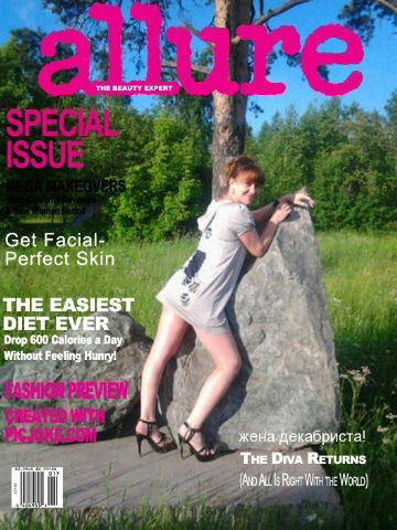 Наталья Буянова