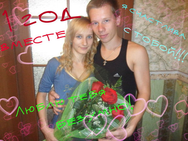 Настюша Ланцева