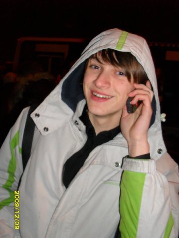 Ваня Парамонов