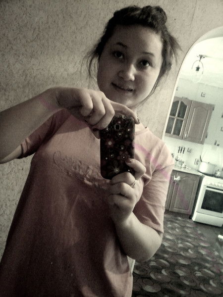 Kareglazaya ** *i Ne Tvoya***