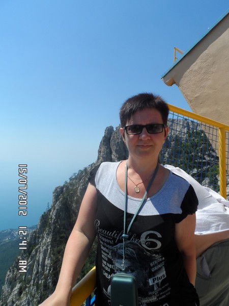 Светлана Еремеева