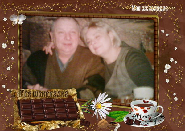 Galina Sudzilovskaja