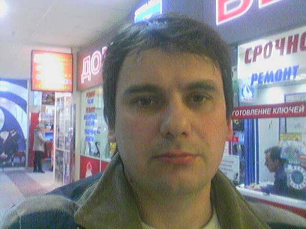 Сергей Романов